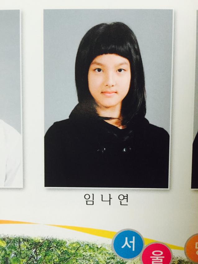 JYP 식스틴(Sixteen) 나연 nayeon 과거사진 gif (90).jpg