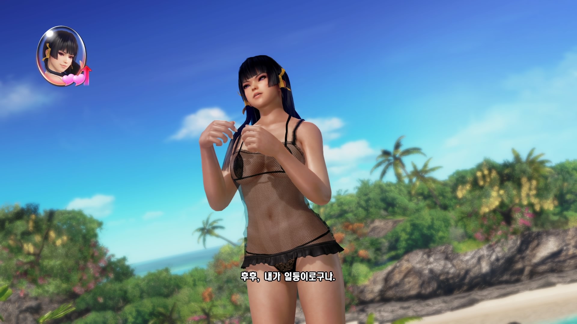 DEAD OR ALIVE Xtreme 3 Fortune_20160610011011.jpg