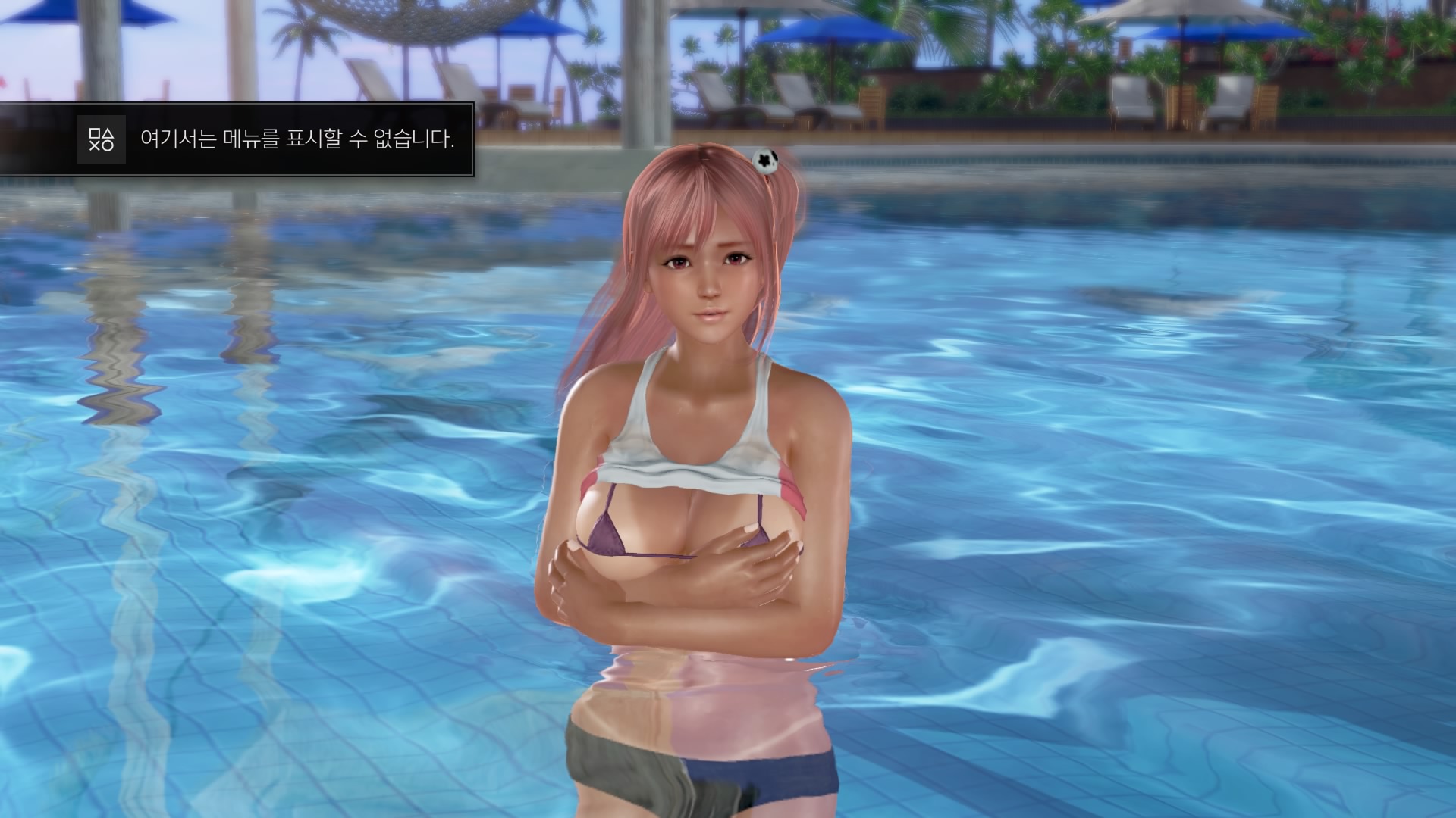 DEAD OR ALIVE Xtreme 3 Fortune_20160326113809.jpg