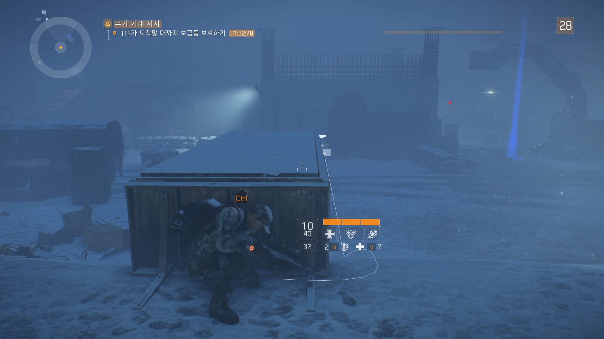 Tom Clancy's The Division™2016-3-14-3-5-30.jpg