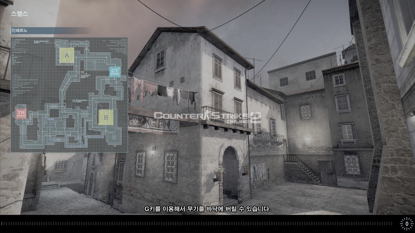 CounterStrikeOnline2 2012-11-16 19-44-11-687.png