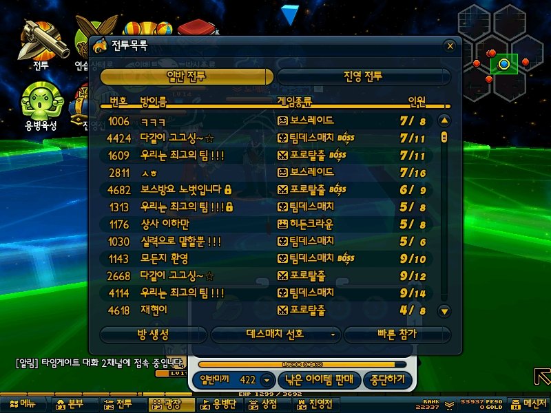 모드1.jpg 모드1.jpg