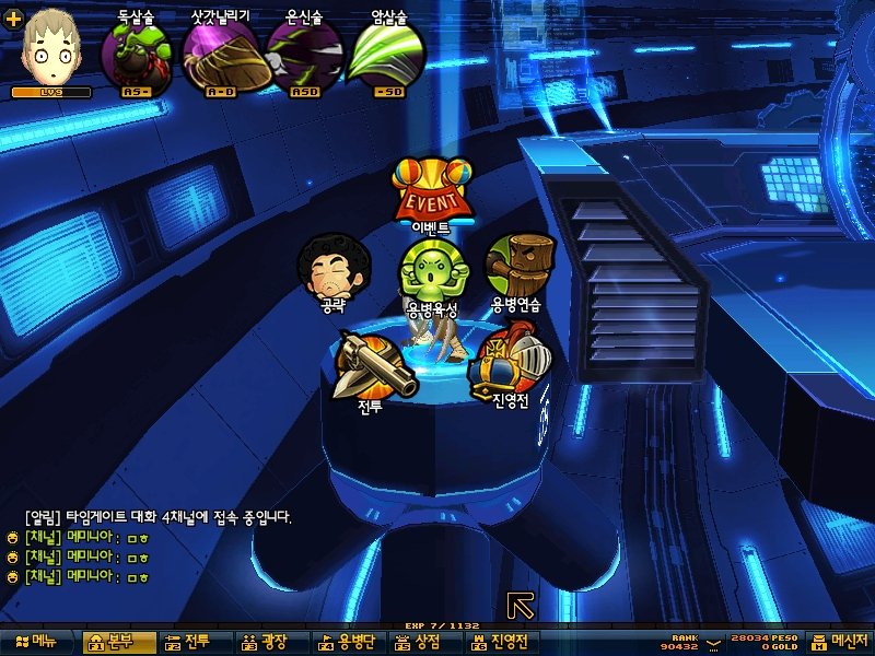LostSagaShot_091117_1.jpg