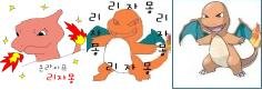 asdss.JPG
