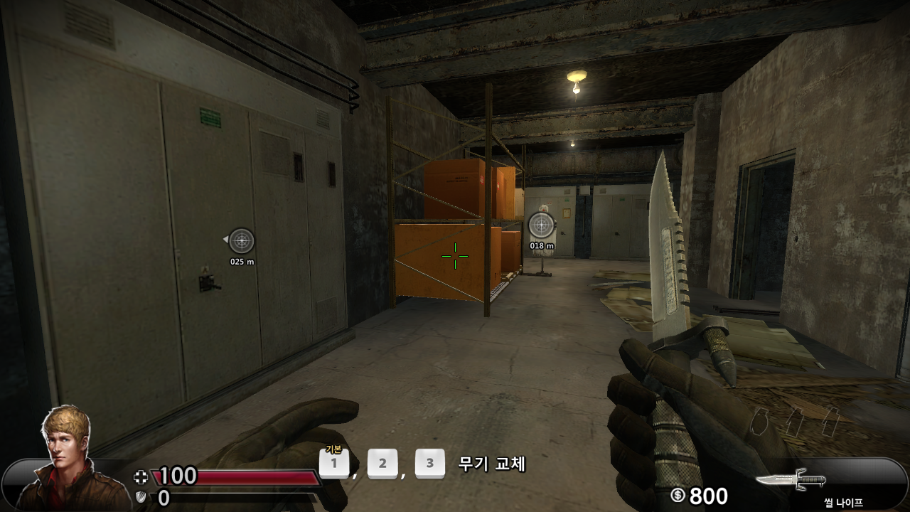 counterstrikeonline2 2013-08-07 20-53-48-63.png