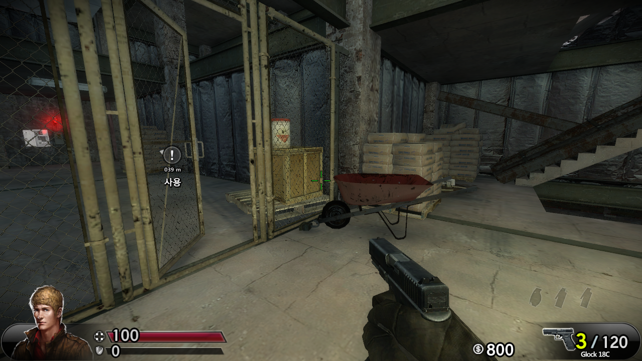 counterstrikeonline2 2013-08-07 20-54-20-75.png