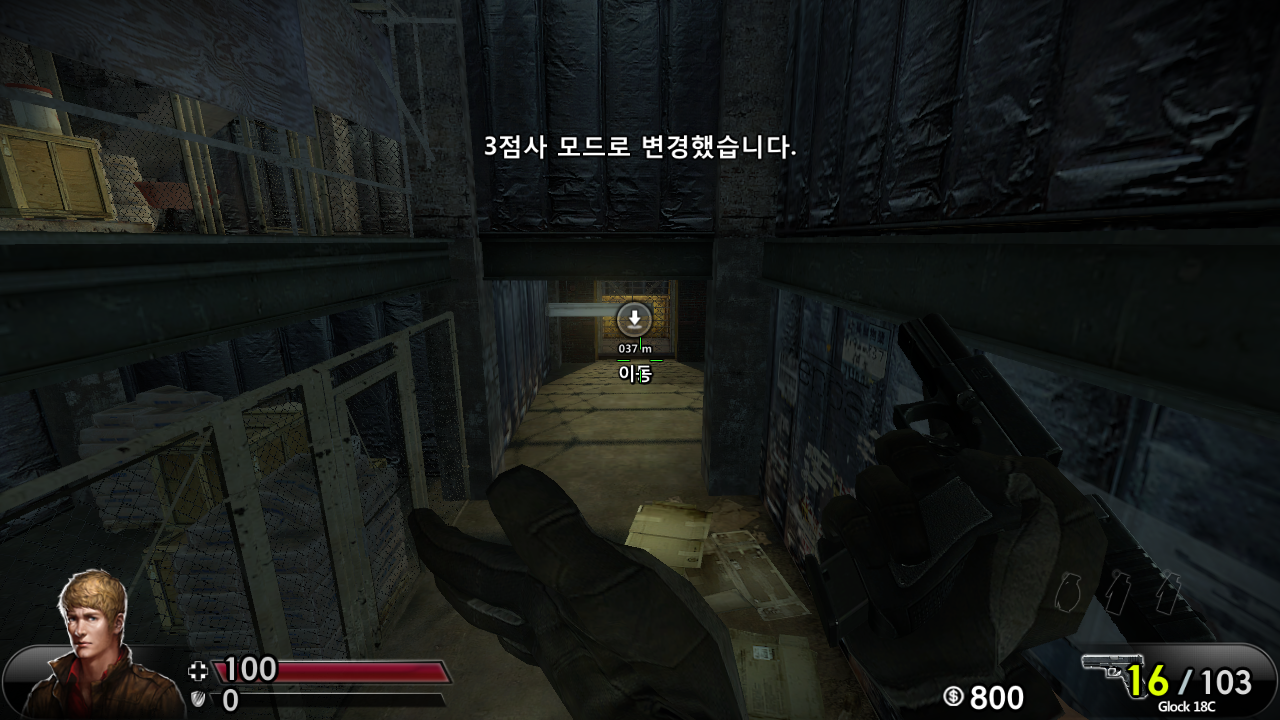 counterstrikeonline2 2013-08-07 20-54-35-93.png