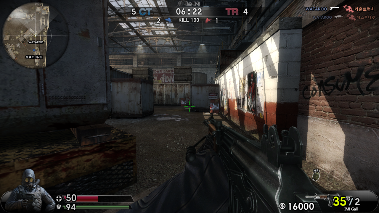 counterstrikeonline2 2013-08-07 20-59-27-85.png