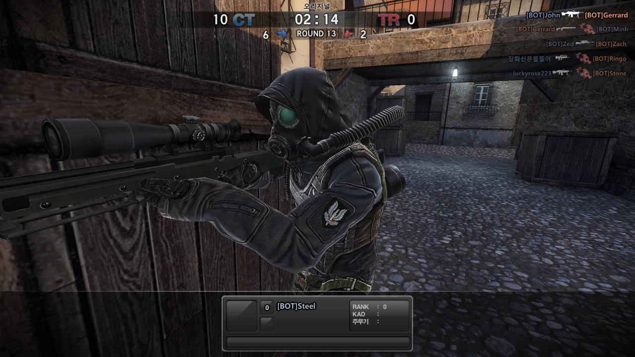 counterstrikeonline2 2013-08-07 21-25-47-85.png
