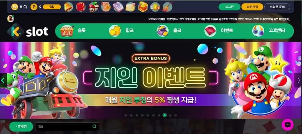 kslot casino